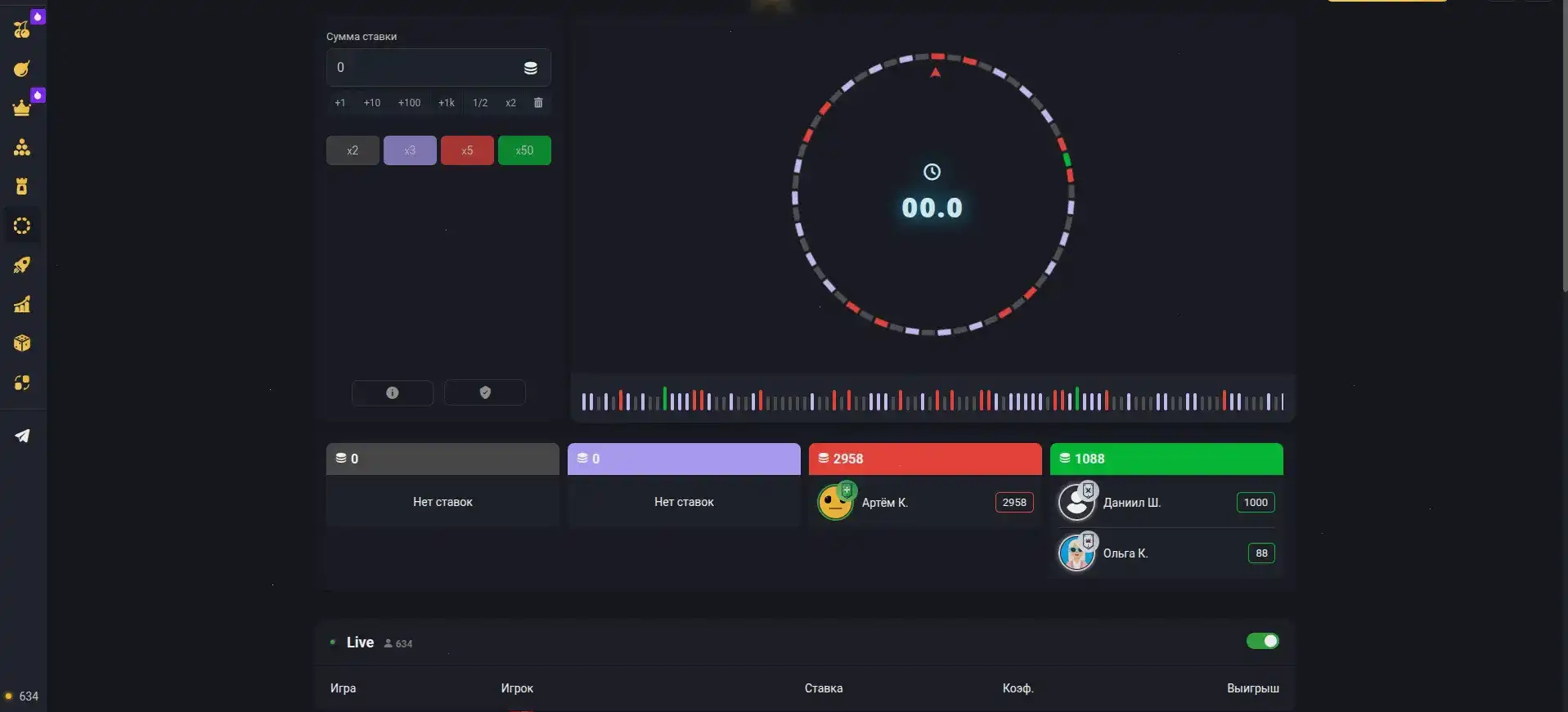 казино Волна интерфейс входа и игровой ассортимент с изображением главных турниров